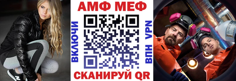 гидра сайт  Сортавала  АМФ 98% 