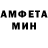 КЕТАМИН VHQ gul BAXOR
