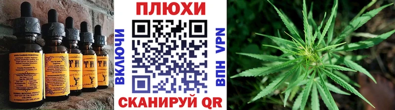 shop телеграм  Сортавала  Canna-Cookies марихуана  где продают наркотики 