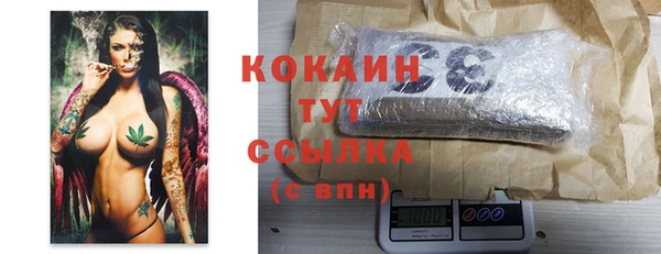амфетамин Баксан