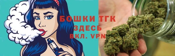 амфетамин Баксан