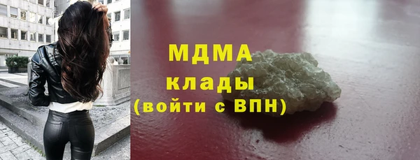амфетамин Баксан