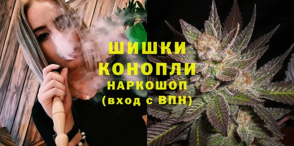 каннабис Балабаново