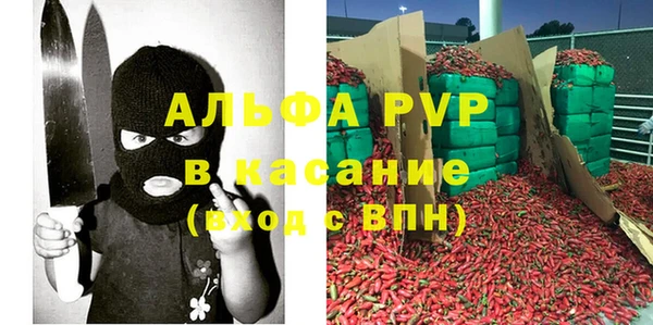 амфетамин Баксан