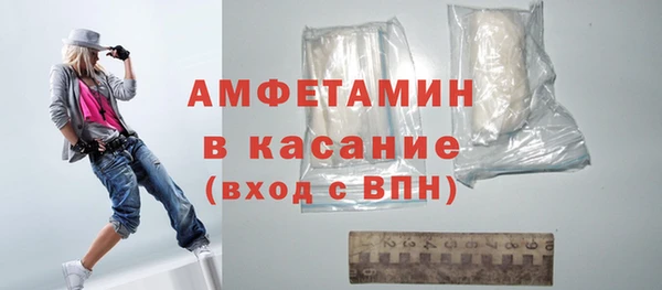 ПСИЛОЦИБИНОВЫЕ ГРИБЫ Аркадак