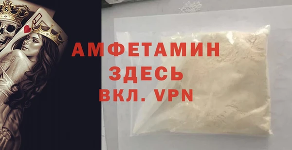 ПСИЛОЦИБИНОВЫЕ ГРИБЫ Аркадак
