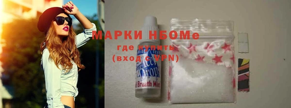 амфетамин Баксан