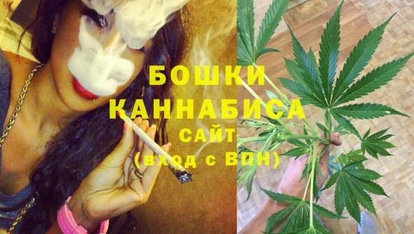 каннабис Балабаново