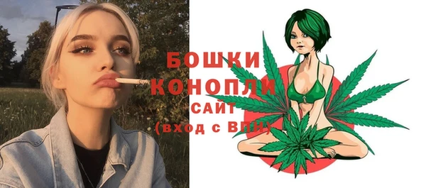 каннабис Балабаново