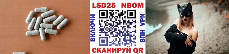 LSD-25 экстази ecstasy  Сортавала 