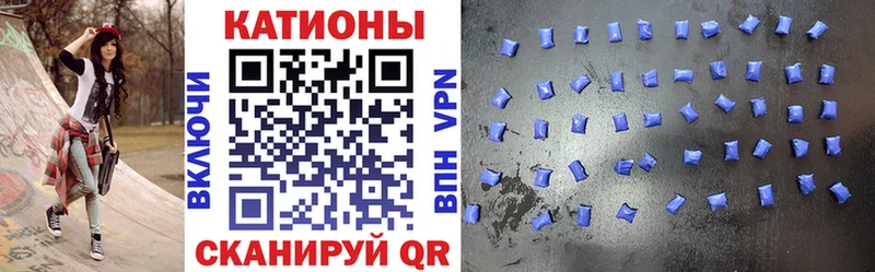 Мефедрон мяу мяу наркота omg сайт Сортавала